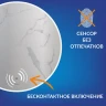 Зеркало Cersanit Eclipse Fusion 62 64809 с подсветкой с бесконтактным выключателем