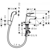 Смеситель для раковины Hansgrohe Logis 71290000 с гигиеническим душем Хром латунь
