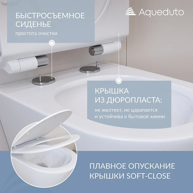 Комплект унитаза с инсталляцией Aqueduto Cone AQDS034T с сиденьем Микролифт и клавишей смыва Хром фаянс подвесной