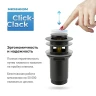 Донный клапан Wellsee Drainage System 182130000 click-clack цвет Черный матовый