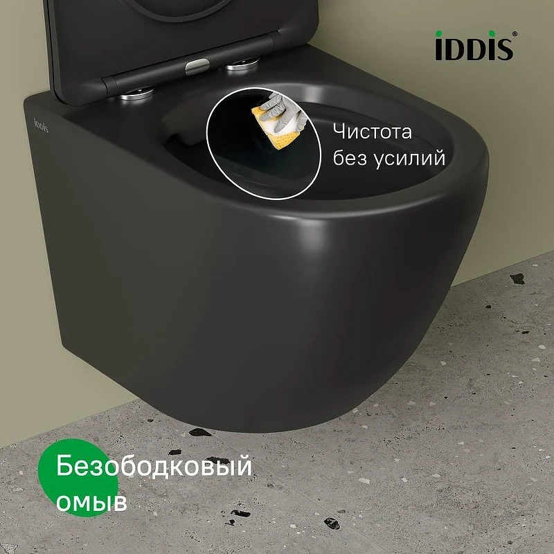 Комплект унитаза и биде Iddis Blanco BLAR3BMi73 цвет Черный матовый с сиденьем Микролифт