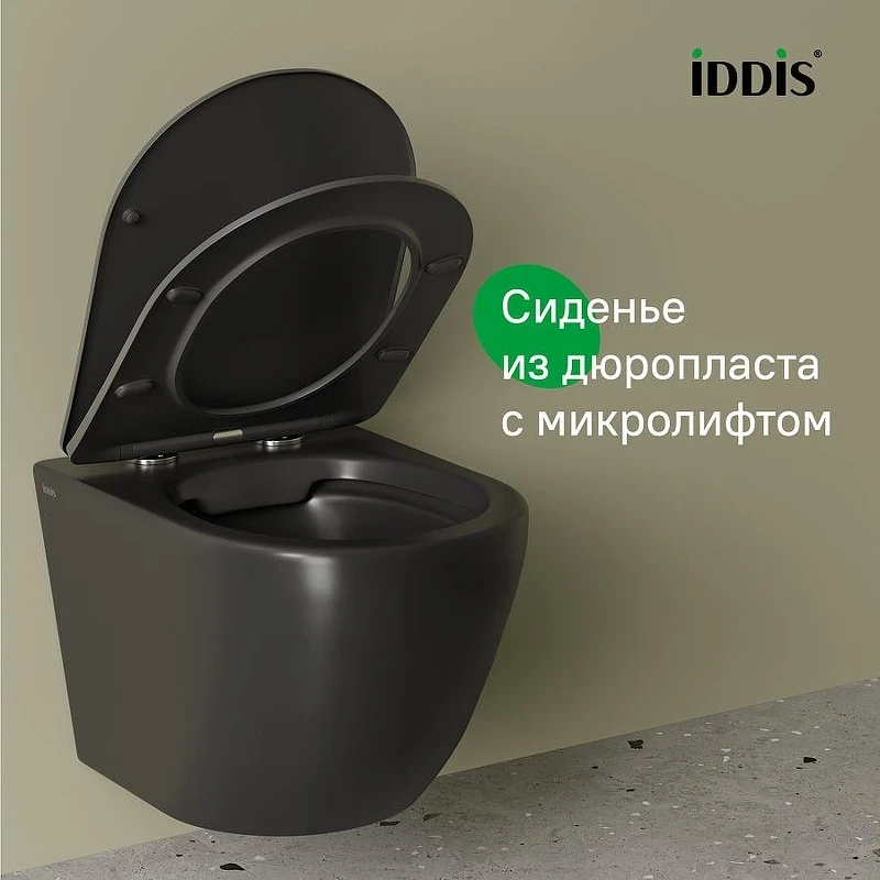 Комплект унитаза и биде Iddis Blanco BLAR3BMi73 цвет Черный матовый с сиденьем Микролифт