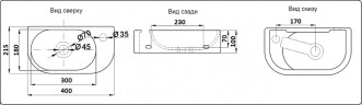 Раковина CeramaLux 40 78204L Белая фаянс подвесная, накладная