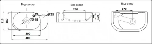 Раковина CeramaLux 40 78204L Белая фаянс подвесная, накладная