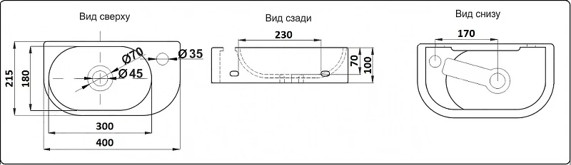 Раковина CeramaLux 40 78204L Белая фаянс подвесная, накладная