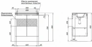 Тумба под раковину Aquanet Алвита New 70 303903 подвесная Серая матовая МДФ / ЛДСП