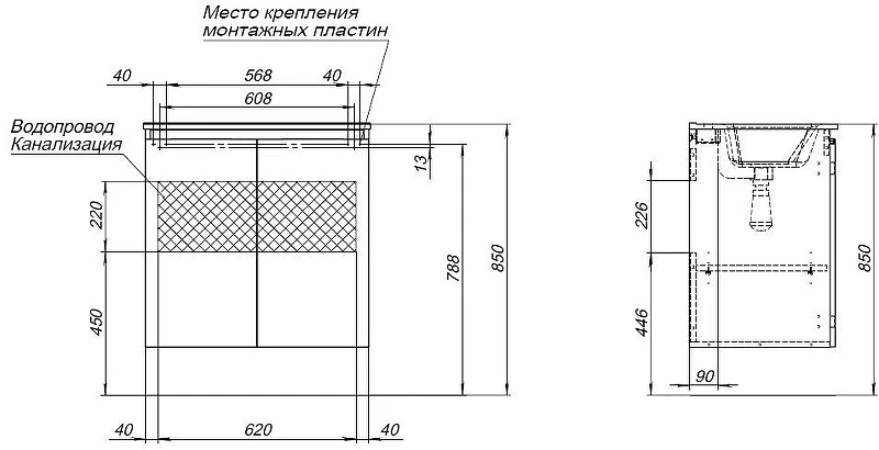 Тумба под раковину Aquanet Алвита New 70 303903 подвесная Серая матовая МДФ / ЛДСП