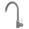 Смеситель для кухни Emar Quartz 3004.9 цвет Алмаз