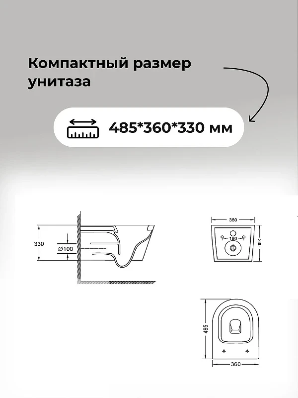 Комплект унитаза с инсталляцией Grossman Classic 97.4477BMSQ.04.10M цвет Черный с сиденьем с клавишей смыва цвет Хром