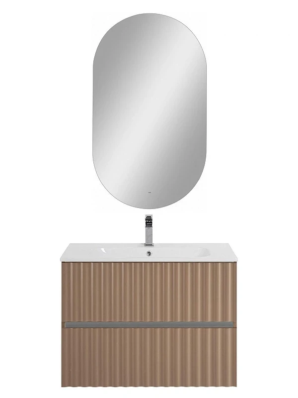 Тумба под раковину Art&Max Elegant 80 AM-ELEGANT-800-2C-SO-CM-LED подвесная цвет Капучино матовый