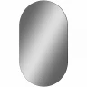 Зеркало Континент Fleur 700x1200 ЗЛП628 с подсветкой с бесконтактным выключателем стекло