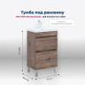 Тумба под раковину Aquanet Нота New 50 344136 Дуб веллингтон табак