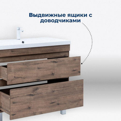 Тумба под раковину Aquanet Нота New 50 344136 Дуб веллингтон табак