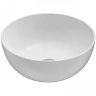 Раковина-чаша Globo T-Edge 37 B6T37.BI*0 Белая фарфор накладная