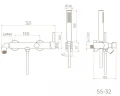 Смеситель для ванны Knotlor Elixir SS-32/GM цвет Вороненая сталь