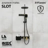 Душевая система Fixsen Slot FX-9300B цвет Черный Золото