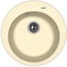 Кухонная мойка Florentina Никосия 51 20.135.B0510.202 Шампань со смесителем Kaiser County 55244-11 Бежевый мрамор