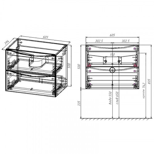 Тумба под раковину Vincea Mia Slim 60 VMC-2MC600S1VO подвесная V.Oak МДФ / ЛДСП