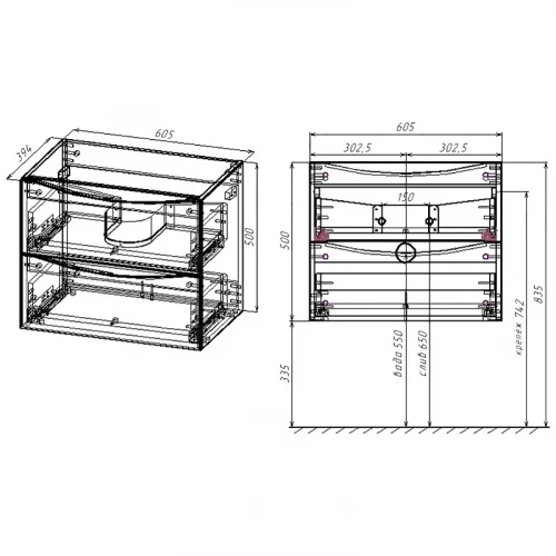Тумба под раковину Vincea Mia Slim 60 VMC-2MC600S1VO подвесная V.Oak МДФ / ЛДСП