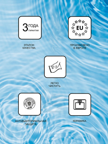 Раковина-чаша Ravak Uni Slim 38 XJX01138001 Белая фаянс накладная