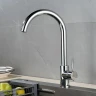 Смеситель для кухни Rossinka Z35-36 цвет Хром