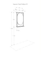 Зеркало Aquaton Лофт Фабрик 50 1A242502LTDY0 Дуб кантри МДФ / ЛДСП, стекло