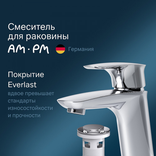 Смеситель для раковины AM.PM Spirit V2.1 F71A82100 с донным клапаном Хром латунь
