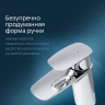 Смеситель для раковины AM.PM Spirit V2.1 F71A82100 с донным клапаном Хром латунь