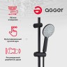 Душевая система Agger Breeze A0193544 Черная латунь на стену