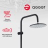 Душевая система Agger Breeze A0193544 Черная латунь на стену