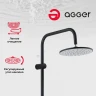 Душевая система Agger Breeze A0193544 Черная латунь на стену