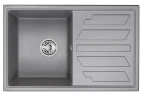 Кухонная мойка Granula 80 8002 цвет Алюминиум