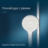 Душевая система AM.PM Gem F40890A94 Хром латунь на стену