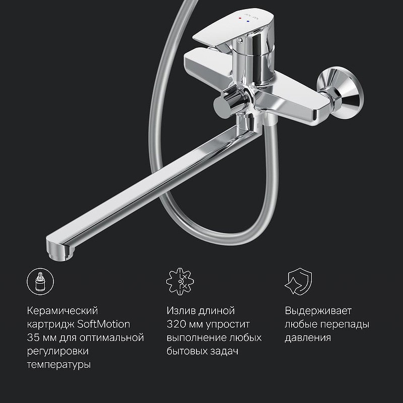 Душевая система AM.PM Gem F40890A94 Хром латунь на стену