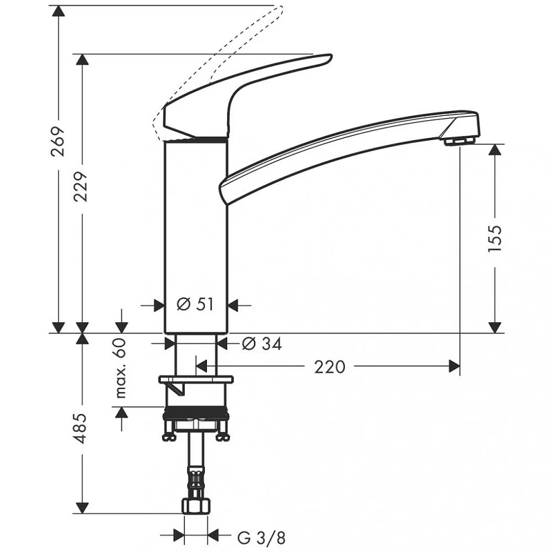 Смеситель для кухни Hansgrohe Focus 31806000 Хром