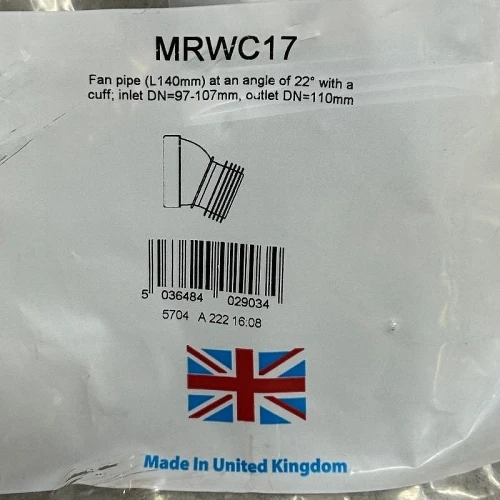 Фановая труба McAlpine MRWC17 цвет Белый