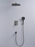 Душевая система Rose R2835T цвет Оружейная сталь