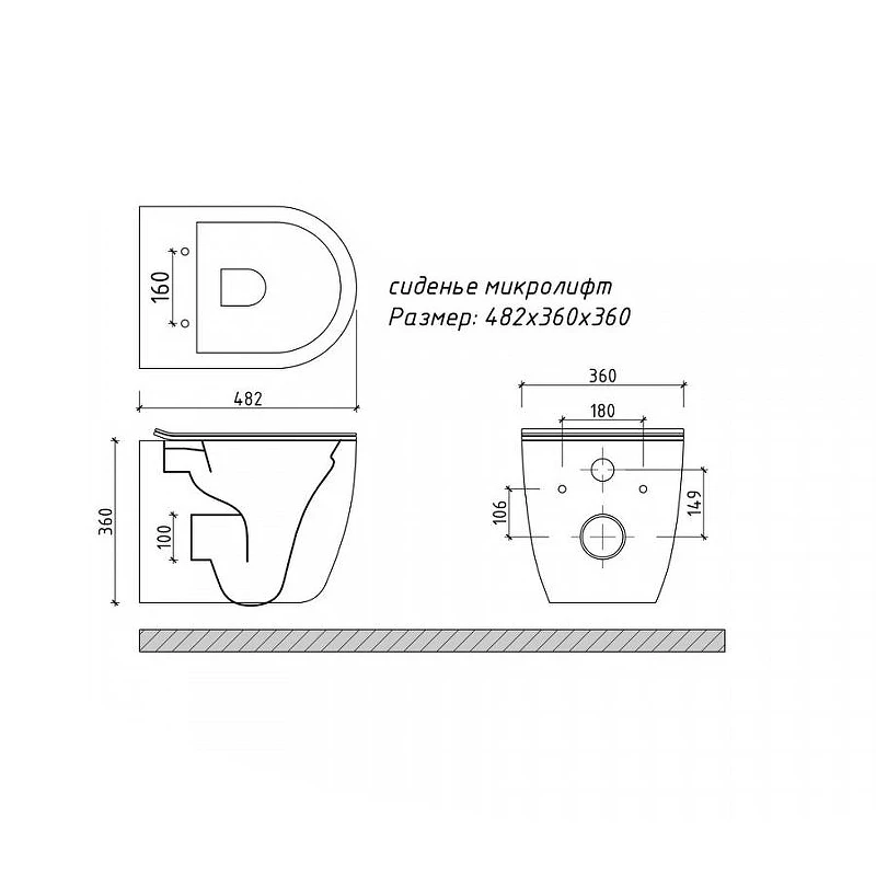Комплект унитаза с инсталляцией Grohe Rapid SL 39188001 цвет Белый с сиденьем Микролифт и клавишей смыва цвет Хром