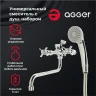 Смеситель для ванны Agger Retro-X  A1722200 универсальный Хром латунь на стену