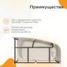 Акриловая ванна Radomir Рона 158x90 L 1-01-3-1-1-343К цвет Белый со слив-переливом Золото