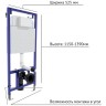 Комплект унитаза Ceramicanova Vogue CN4008T с инсталляцией Berges Novum L3 040213 с сиденьем Микролифт и клавишей смыва Хром фарфор подвесной