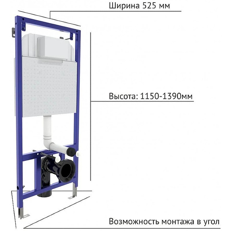 Комплект унитаза Ceramicanova Vogue CN4008T с инсталляцией Berges Novum L3 040213 с сиденьем Микролифт и клавишей смыва Хром фарфор подвесной