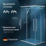Душевой уголок AM.PM Func 120x80 W84G-403-12080-MТ профиль Хром матовый стекло прозрачное