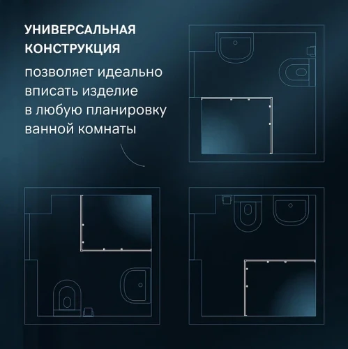 Душевой уголок AM.PM Func 120x80 W84G-403-12080-MТ профиль Хром матовый стекло прозрачное