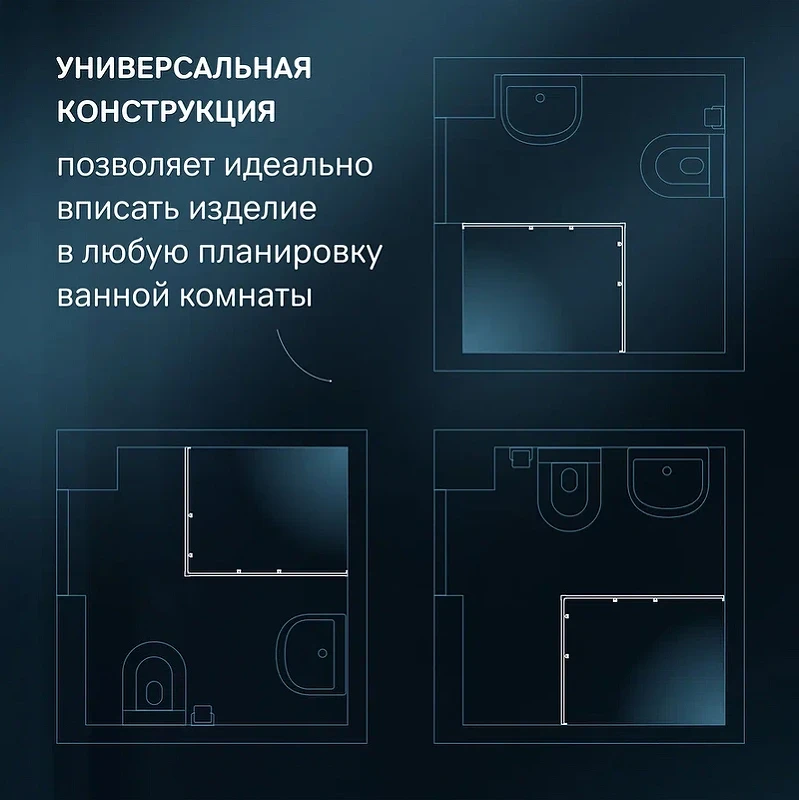 Душевой уголок AM.PM Func 120x80 W84G-403-12080-MТ профиль Хром матовый стекло прозрачное
