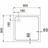 Акриловый поддон для душа Cezares Tray A 90x90 TRAY-A-A-90-15-W0 Белый