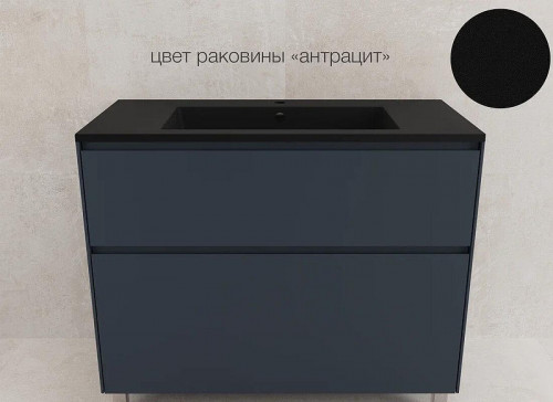 Тумба под раковину Style Line Лима 100 ЛС-00002349 цвет Графит