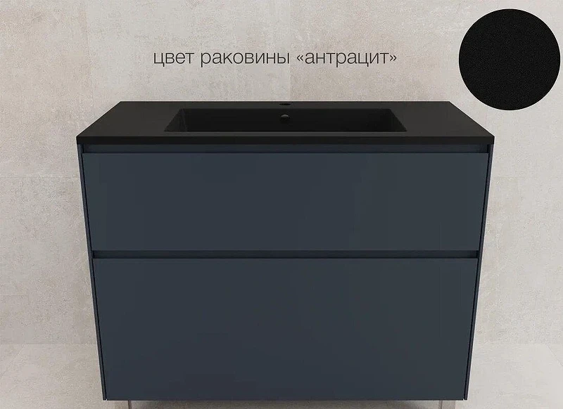 Тумба под раковину Style Line Лима 100 ЛС-00002349 цвет Графит