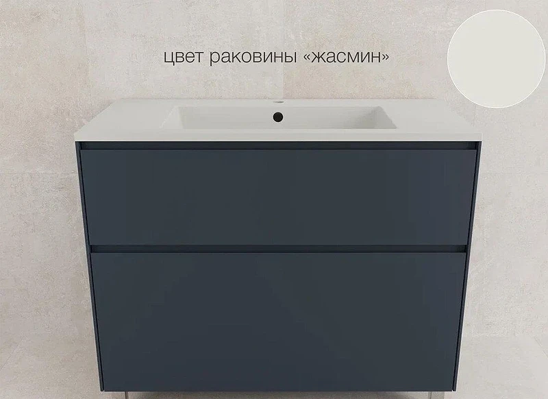 Тумба под раковину Style Line Лима 100 ЛС-00002349 цвет Графит