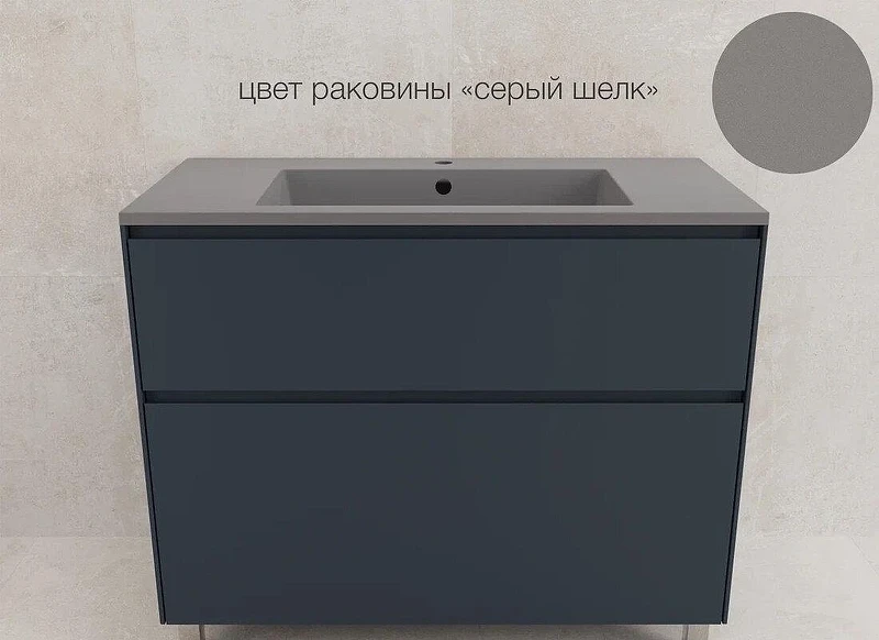 Тумба под раковину Style Line Лима 100 ЛС-00002349 цвет Графит